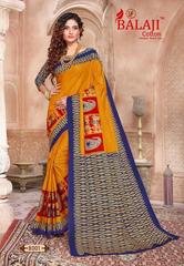 Authorized BALAJI LEELAVATHI VOL 8 Wholesale  Dealer & Supplier from Surat