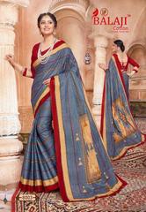 Authorized BALAJI LEELAVATHI VOL 8 Wholesale  Dealer & Supplier from Surat