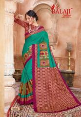 Authorized BALAJI LEELAVATHI VOL 8 Wholesale  Dealer & Supplier from Surat