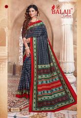 Authorized BALAJI LEELAVATHI VOL 8 Wholesale  Dealer & Supplier from Surat