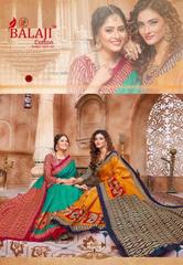 New released of BALAJI LEELAVATHI VOL 8 by BALAJI COTTON Brand