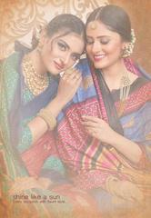 New released of BALAJI LEELAVATHI VOL 8 by BALAJI COTTON Brand