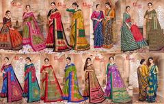 New released of BALAJI LEELAVATHI VOL 8 by BALAJI COTTON Brand