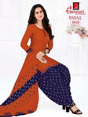 Authorized GANPATI PAYAL VOL 30 Wholesale  Dealer & Supplier from Surat