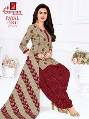 Authorized GANPATI PAYAL VOL 30 Wholesale  Dealer & Supplier from Surat