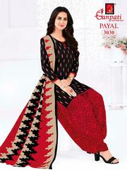 Authorized GANPATI PAYAL VOL 30 Wholesale  Dealer & Supplier from Surat