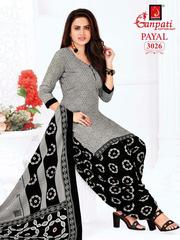 Authorized GANPATI PAYAL VOL 30 Wholesale  Dealer & Supplier from Surat