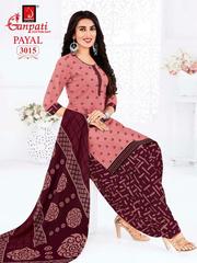 Authorized GANPATI PAYAL VOL 30 Wholesale  Dealer & Supplier from Surat