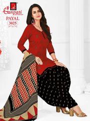 Authorized GANPATI PAYAL VOL 30 Wholesale  Dealer & Supplier from Surat