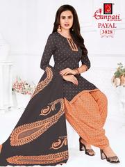 Authorized GANPATI PAYAL VOL 30 Wholesale  Dealer & Supplier from Surat