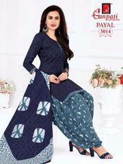 Authorized GANPATI PAYAL VOL 30 Wholesale  Dealer & Supplier from Surat