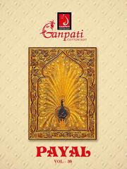 Authorized GANPATI PAYAL VOL 30 Wholesale  Dealer & Supplier from Surat