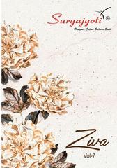 New released of SURYAJYOTI ZIVA VOL 7 by SURYAJYOTI Brand