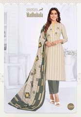 Authorized MSF MADHUBALA VOL 12 Wholesale  Dealer & Supplier from Surat