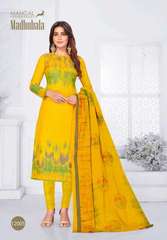 Authorized MSF MADHUBALA VOL 12 Wholesale  Dealer & Supplier from Surat