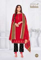 Authorized MSF MADHUBALA VOL 12 Wholesale  Dealer & Supplier from Surat