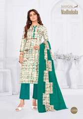 Authorized MSF MADHUBALA VOL 12 Wholesale  Dealer & Supplier from Surat