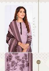 Authorized MSF MADHUBALA VOL 12 Wholesale  Dealer & Supplier from Surat