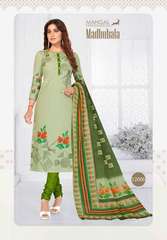 Authorized MSF MADHUBALA VOL 12 Wholesale  Dealer & Supplier from Surat