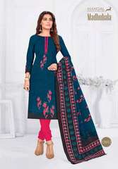 Authorized MSF MADHUBALA VOL 12 Wholesale  Dealer & Supplier from Surat