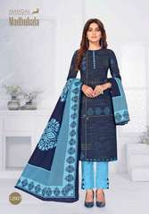 Authorized MSF MADHUBALA VOL 12 Wholesale  Dealer & Supplier from Surat