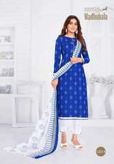 Authorized MSF MADHUBALA VOL 12 Wholesale  Dealer & Supplier from Surat