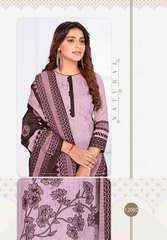 New released of MSF MADHUBALA VOL 12 by MANGAL SHREE FABRICS Brand