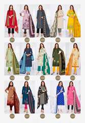 New released of MSF MADHUBALA VOL 12 by MANGAL SHREE FABRICS Brand