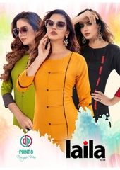 New released of DEEPTEX LAILA VOL 8 by DEEPTEX PRINTS Brand