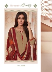 Authorized SURYAJYOTI PANEREE PATIALA VOL 17 Wholesale  Dealer & Supplier from Surat