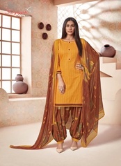 Authorized SURYAJYOTI PANEREE PATIALA VOL 17 Wholesale  Dealer & Supplier from Surat