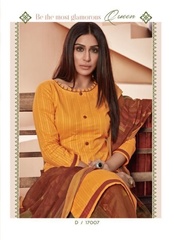 Authorized SURYAJYOTI PANEREE PATIALA VOL 17 Wholesale  Dealer & Supplier from Surat