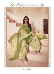 Authorized SURYAJYOTI PANEREE PATIALA VOL 17 Wholesale  Dealer & Supplier from Surat