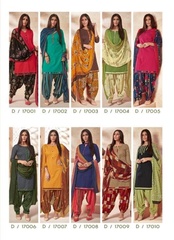 Authorized SURYAJYOTI PANEREE PATIALA VOL 17 Wholesale  Dealer & Supplier from Surat