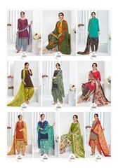 Authorized SURYAJYOTI PANEREE PATIYALA VOL 16 Wholesale  Dealer & Supplier from Surat