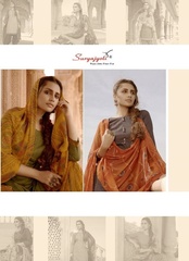 Authorized SURYAJYOTI PANEREE PATIYALA VOL 18 Wholesale  Dealer & Supplier from Surat