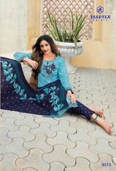 Authorized DEEPTEX MAHARANI VOL 63 Wholesale  Dealer & Supplier from Surat