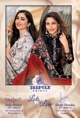 Authorized DEEPTEX MAHARANI VOL 63 Wholesale  Dealer & Supplier from Surat