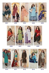 Authorized DEEPTEX MAHARANI VOL 63 Wholesale  Dealer & Supplier from Surat