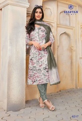 Authorized DEEPTEX MAHARANI VOL 63 Wholesale  Dealer & Supplier from Surat