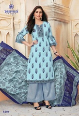 New released of DEEPTEX MAHARANI VOL 63 by DEEPTEX PRINTS Brand