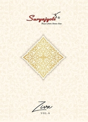 Authorized SURYAJYOTI ZIVA VOL 8 Wholesale  Dealer & Supplier from Surat
