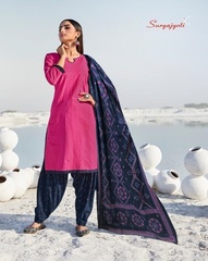 Authorized SURYAJYOTI TRENDY PATIYALA VOL 2 Wholesale  Dealer & Supplier from Surat