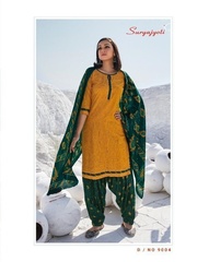 Authorized SURYAJYOTI TRENDY PATIYALA VOL 2 Wholesale  Dealer & Supplier from Surat