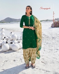 Authorized SURYAJYOTI TRENDY PATIYALA VOL 2 Wholesale  Dealer & Supplier from Surat