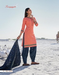 Authorized SURYAJYOTI TRENDY PATIYALA VOL 2 Wholesale  Dealer & Supplier from Surat