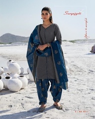 Authorized SURYAJYOTI TRENDY PATIYALA VOL 2 Wholesale  Dealer & Supplier from Surat