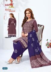 Authorized AARVI BATTIK SPECIAL STITCHED VOL 13 Wholesale  Dealer & Supplier from Surat