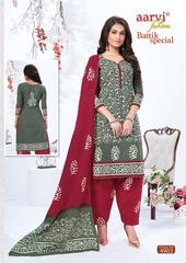 Authorized AARVI BATTIK SPECIAL STITCHED VOL 13 Wholesale  Dealer & Supplier from Surat