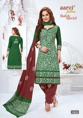 Authorized AARVI BATTIK SPECIAL STITCHED VOL 13 Wholesale  Dealer & Supplier from Surat